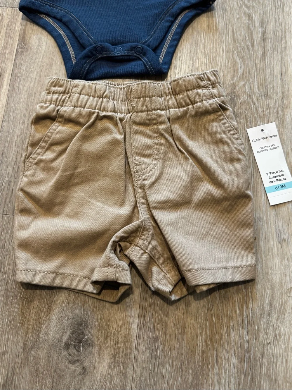 NWT baby boy matching set